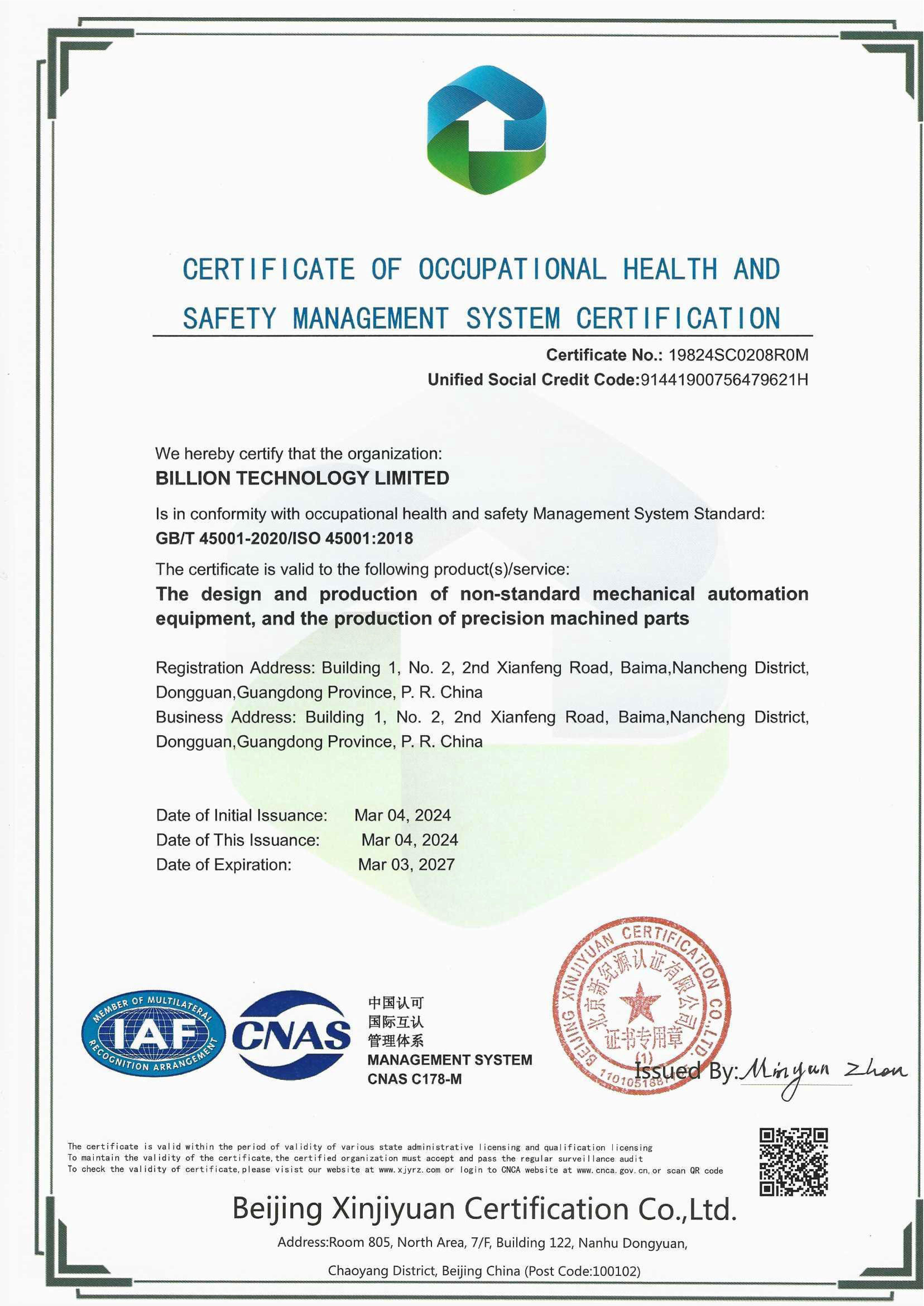 10.3 ISO45001_EN_1.jpg